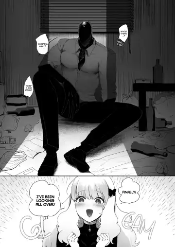 [Nemu] The Siren's Cradle Fhentai - Page 3