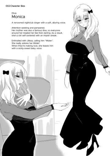 [Nemu] The Siren's Cradle Fhentai - Page 8