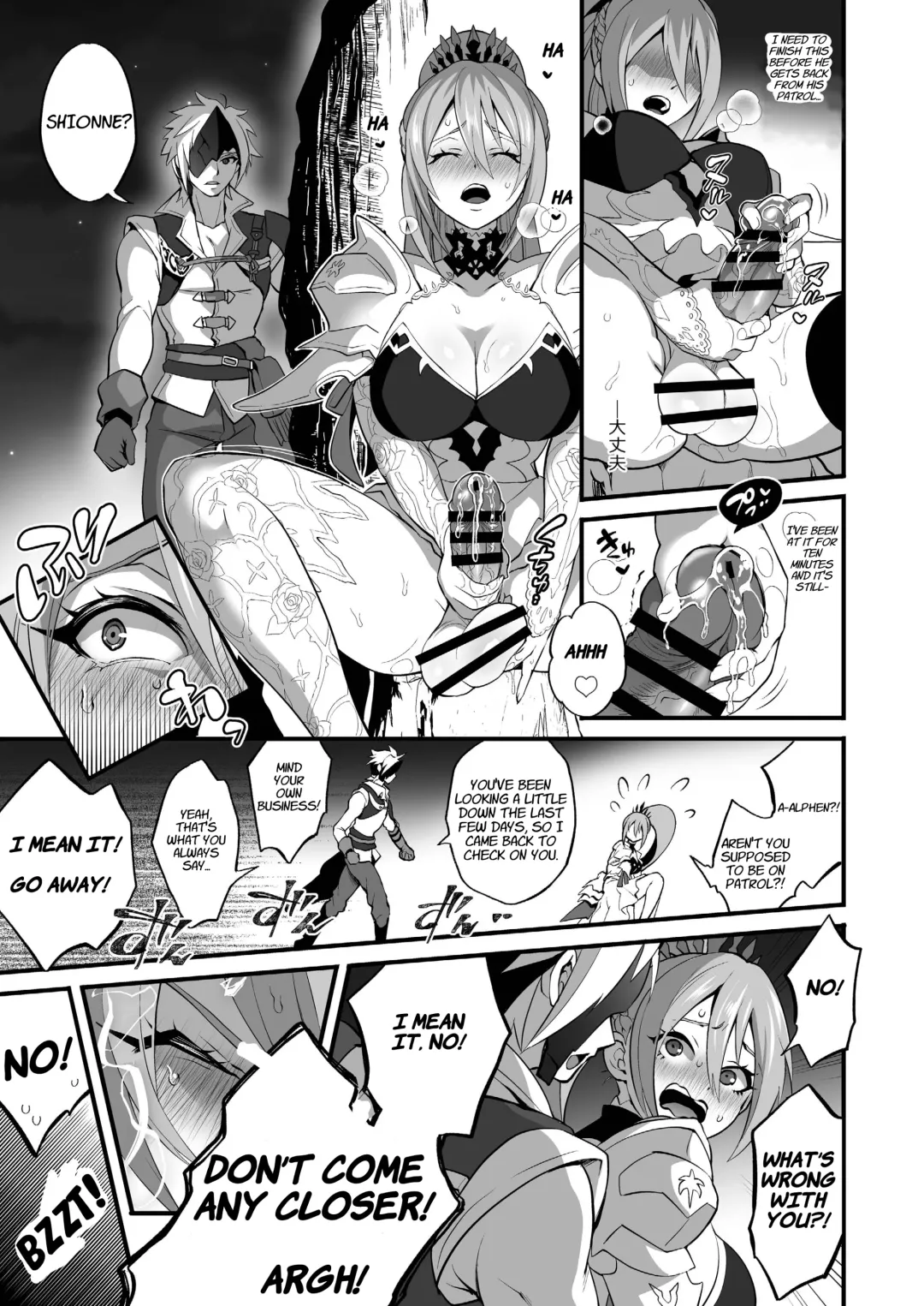 [Tokimachi Eisei] Watashi ni Tsumeyoru to 〇〇〇 ga Iku wa yo...! Fhentai - Page 11
