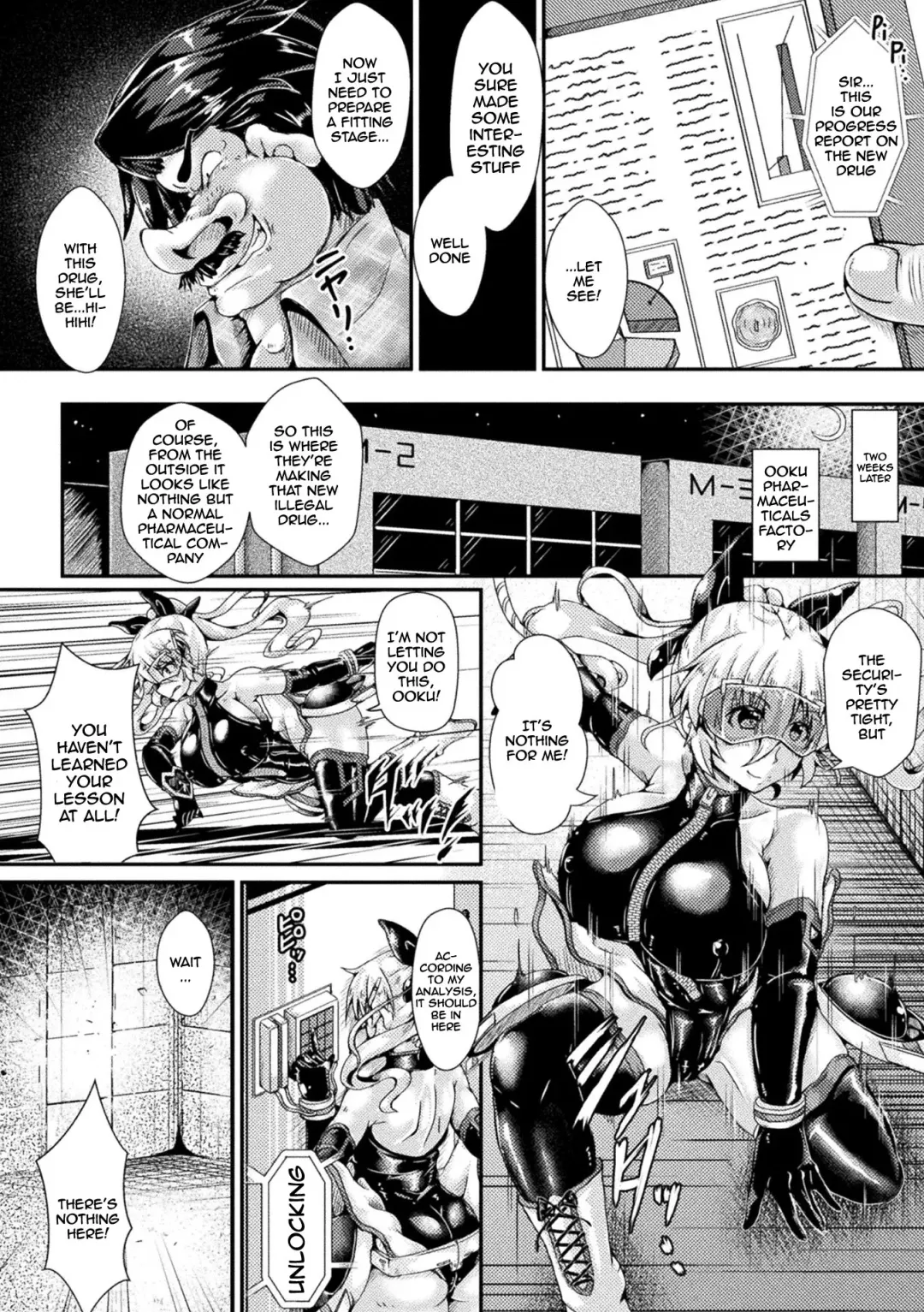 [Misakana] Corrupted Maiden ~Inyoku ni Ochiru Senki-tachi~ | Corrupted Maiden ~The War Princesses Who Fall To Lewd Pleasure~ Fhentai - Page 126