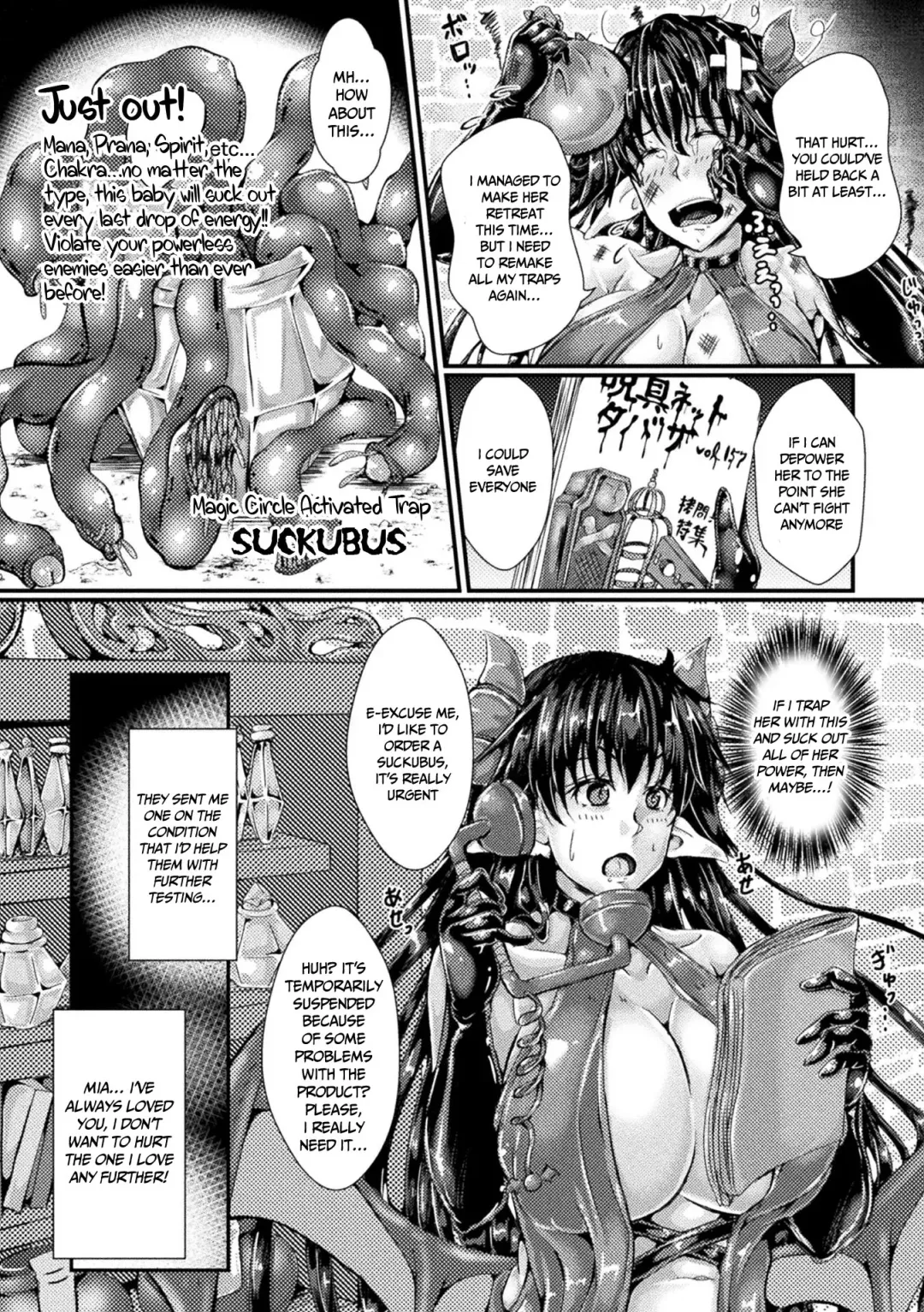 [Misakana] Corrupted Maiden ~Inyoku ni Ochiru Senki-tachi~ | Corrupted Maiden ~The War Princesses Who Fall To Lewd Pleasure~ Fhentai - Page 162