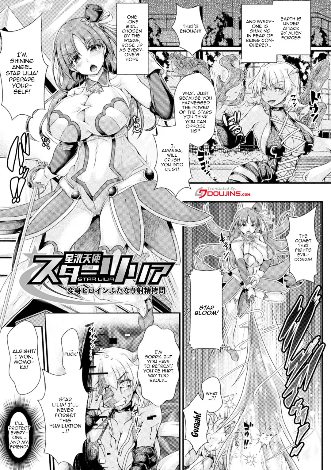 [Misakana] Corrupted Maiden ~Inyoku ni Ochiru Senki-tachi~ | Corrupted Maiden ~The War Princesses Who Fall To Lewd Pleasure~ Fhentai - Page 5