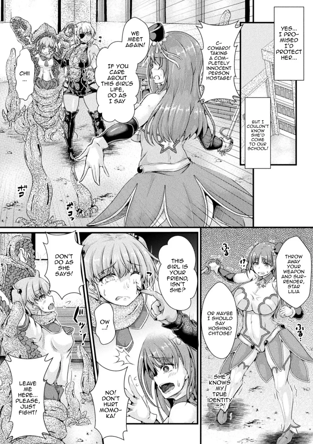 [Misakana] Corrupted Maiden ~Inyoku ni Ochiru Senki-tachi~ | Corrupted Maiden ~The War Princesses Who Fall To Lewd Pleasure~ Fhentai - Page 6