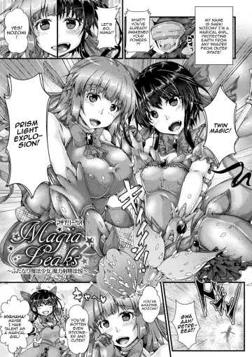 [Misakana] Corrupted Maiden ~Inyoku ni Ochiru Senki-tachi~ | Corrupted Maiden ~The War Princesses Who Fall To Lewd Pleasure~ Fhentai - Page 27