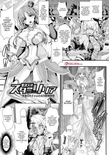 [Misakana] Corrupted Maiden ~Inyoku ni Ochiru Senki-tachi~ | Corrupted Maiden ~The War Princesses Who Fall To Lewd Pleasure~ Fhentai - Page 5
