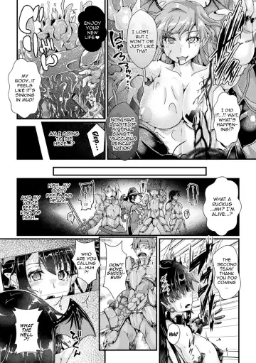 [Misakana] Corrupted Maiden ~Inyoku ni Ochiru Senki-tachi~ | Corrupted Maiden ~The War Princesses Who Fall To Lewd Pleasure~ Fhentai - Page 70