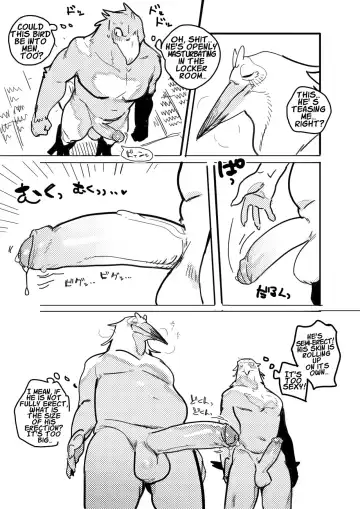 [Inax - Toto] Pelican and White-tailed Eagle Fhentai - Page 4