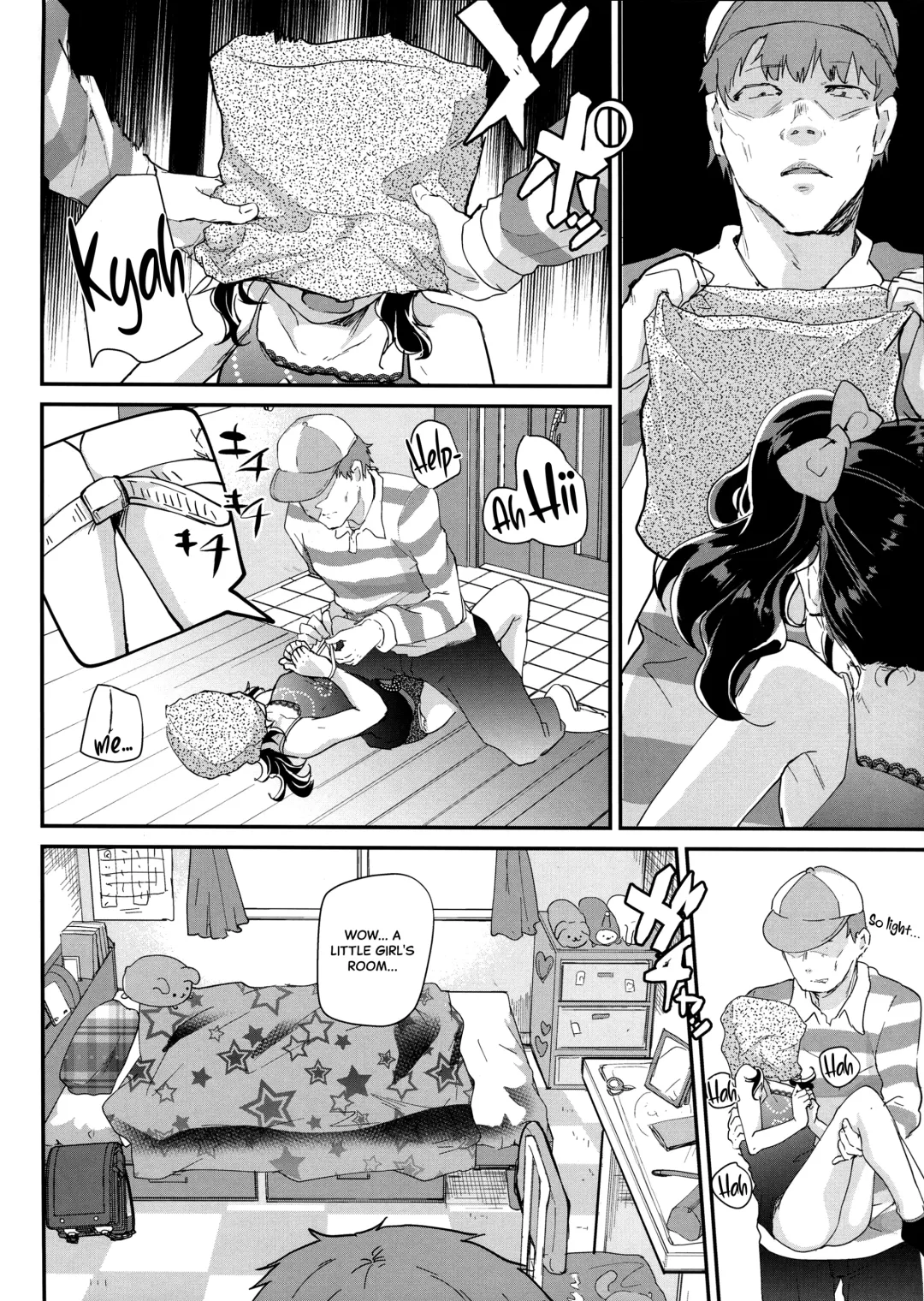 [Shimaji] Gal JS Yui-chan to Shojo Chuu Raper | Gal JS Yui-chan and the Virgin-Only Rapist Fhentai - Page 8