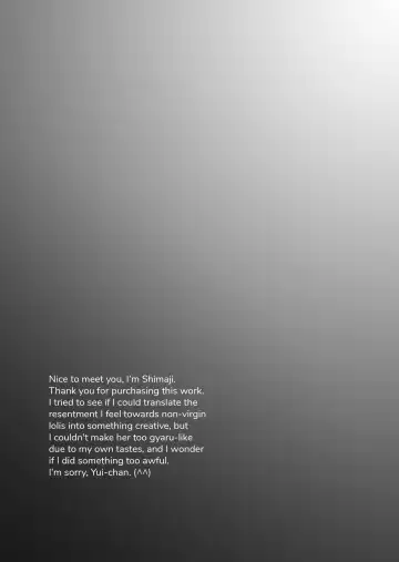 [Shimaji] Gal JS Yui-chan to Shojo Chuu Raper | Gal JS Yui-chan and the Virgin-Only Rapist Fhentai - Page 23