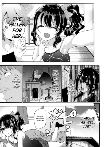 [Shimaji] Gal JS Yui-chan to Shojo Chuu Raper | Gal JS Yui-chan and the Virgin-Only Rapist Fhentai - Page 7