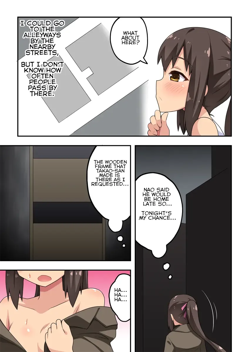 Niizuma Nanaka no Roshutsu Ana Fhentai - Page 5