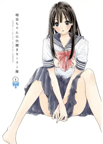 Read Akebi-chan no Anaaki Sailor Fuku Watasareta no wa "Oppai Marudashi Sailor Fuku" - Fhentai