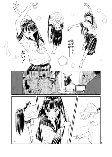 Akebi-chan no Anaaki Sailor Fuku Watasareta no wa "Oppai Marudashi Sailor Fuku" Fhentai - Page 6