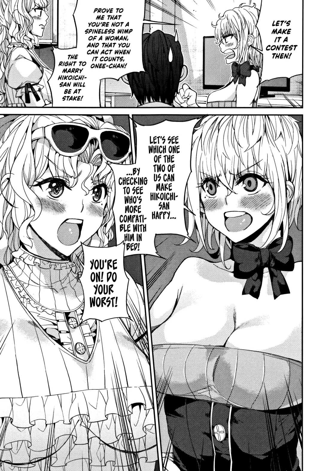 [Azukiko] Sankaku Kankei | Love Triangle Fhentai - Page 7