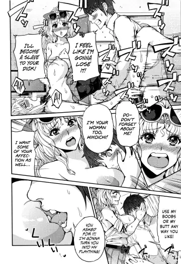 [Azukiko] Sankaku Kankei | Love Triangle Fhentai - Page 18