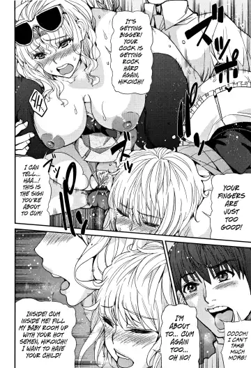 [Azukiko] Sankaku Kankei | Love Triangle Fhentai - Page 26