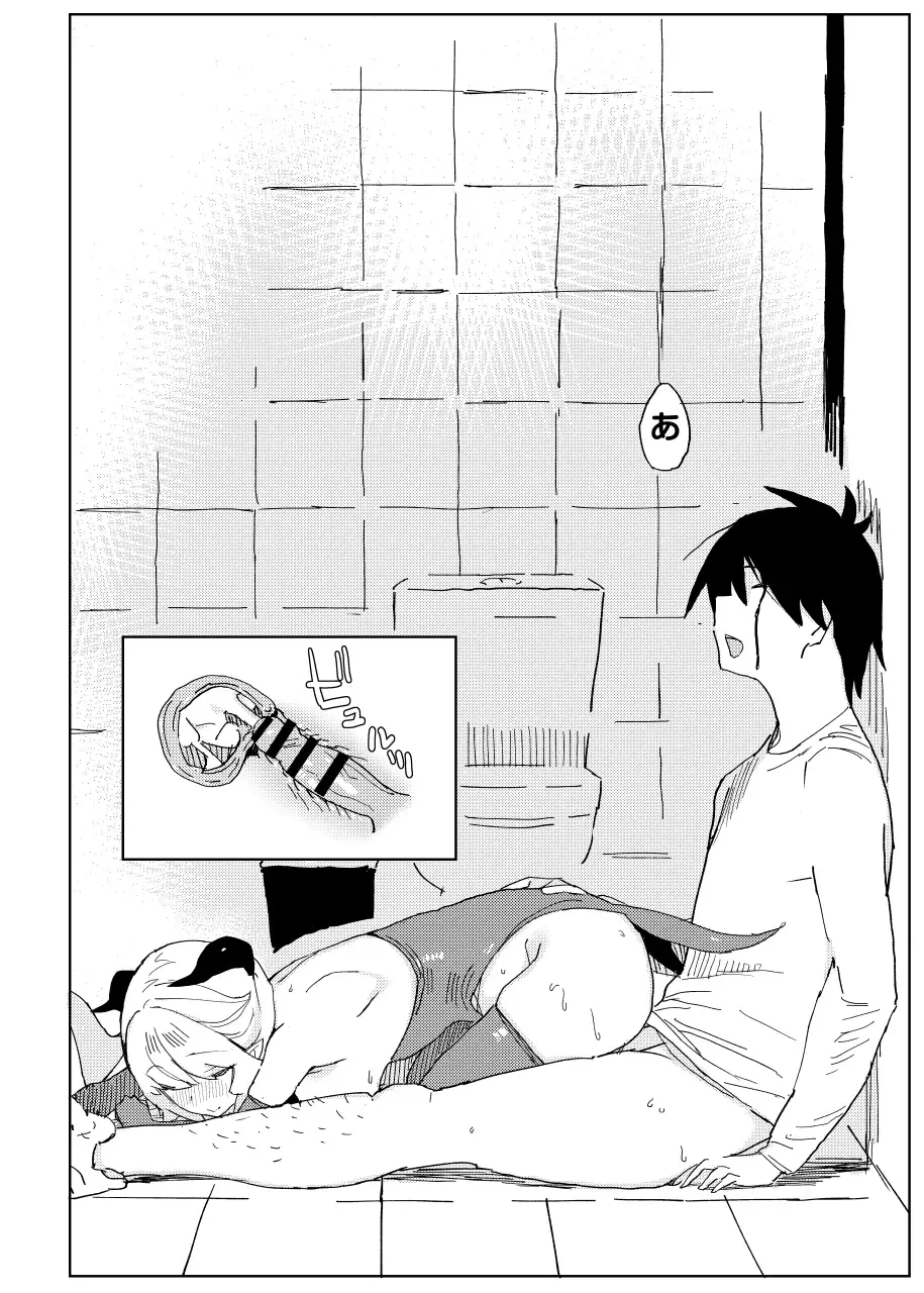 [Taketori Zaiku] Nana no Itazura II Fhentai - Page 26