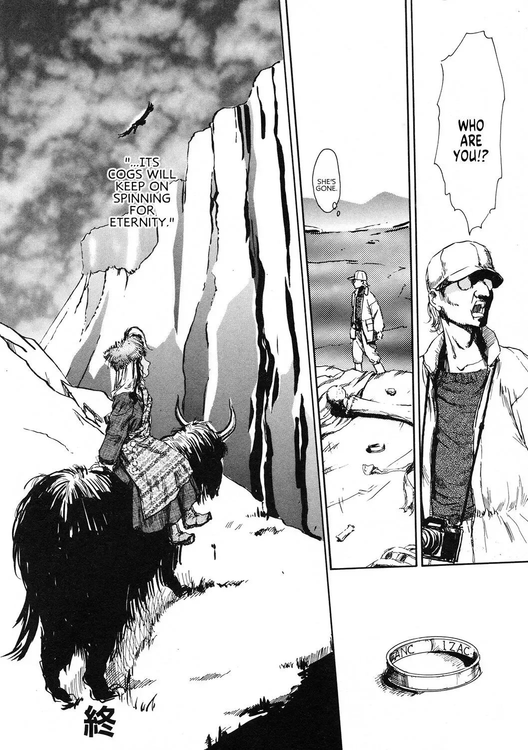 [Machida Hiraku] Kougentenraku | Heavenly Plateau Fhentai - Page 16