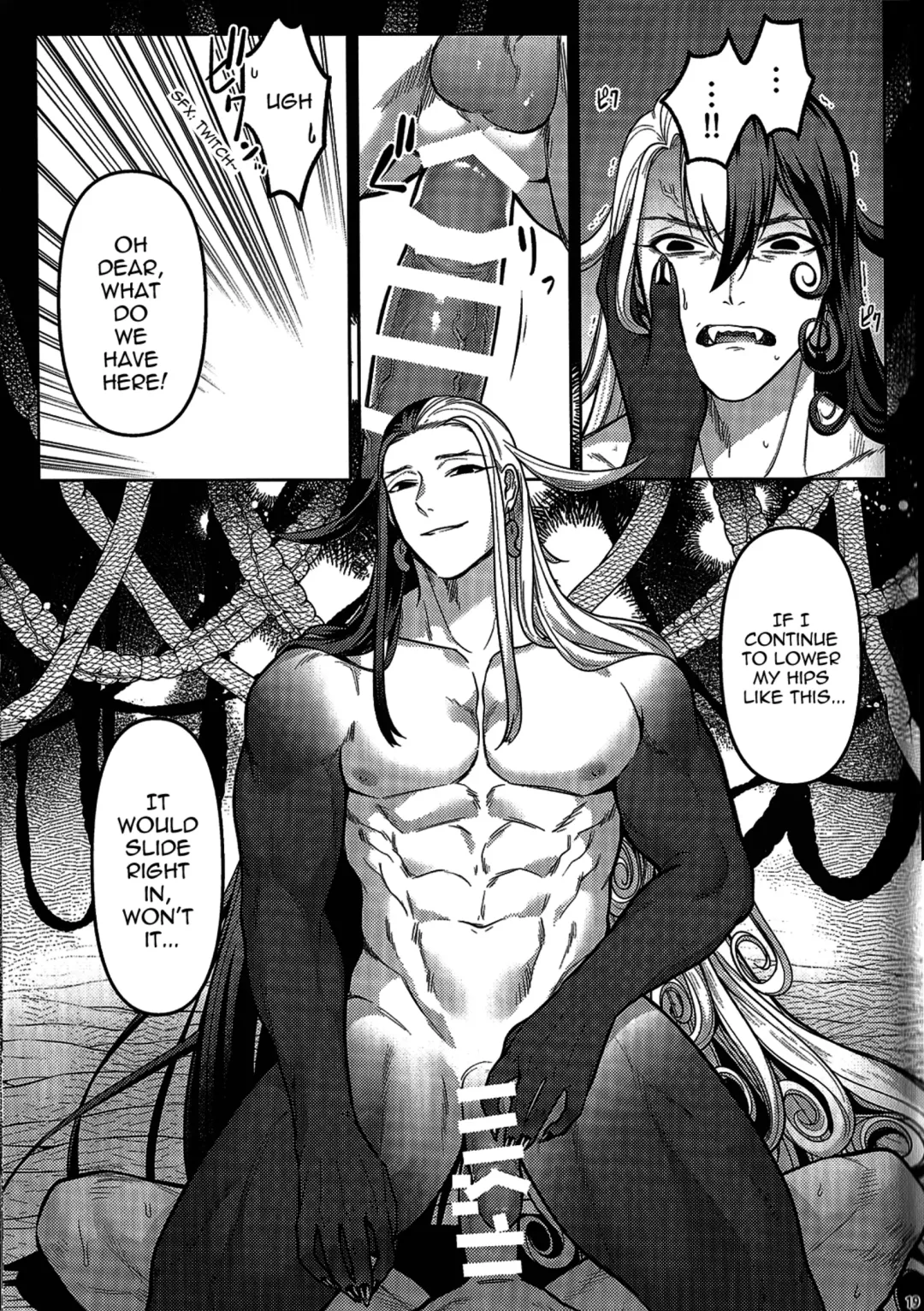 [Ko Tora] Zoumotsu Nedoko Ana no Naka | In the Midst of a Bed of Viscera Fhentai - Page 18