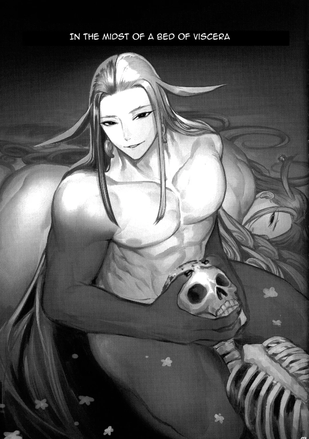 [Ko Tora] Zoumotsu Nedoko Ana no Naka | In the Midst of a Bed of Viscera Fhentai - Page 4