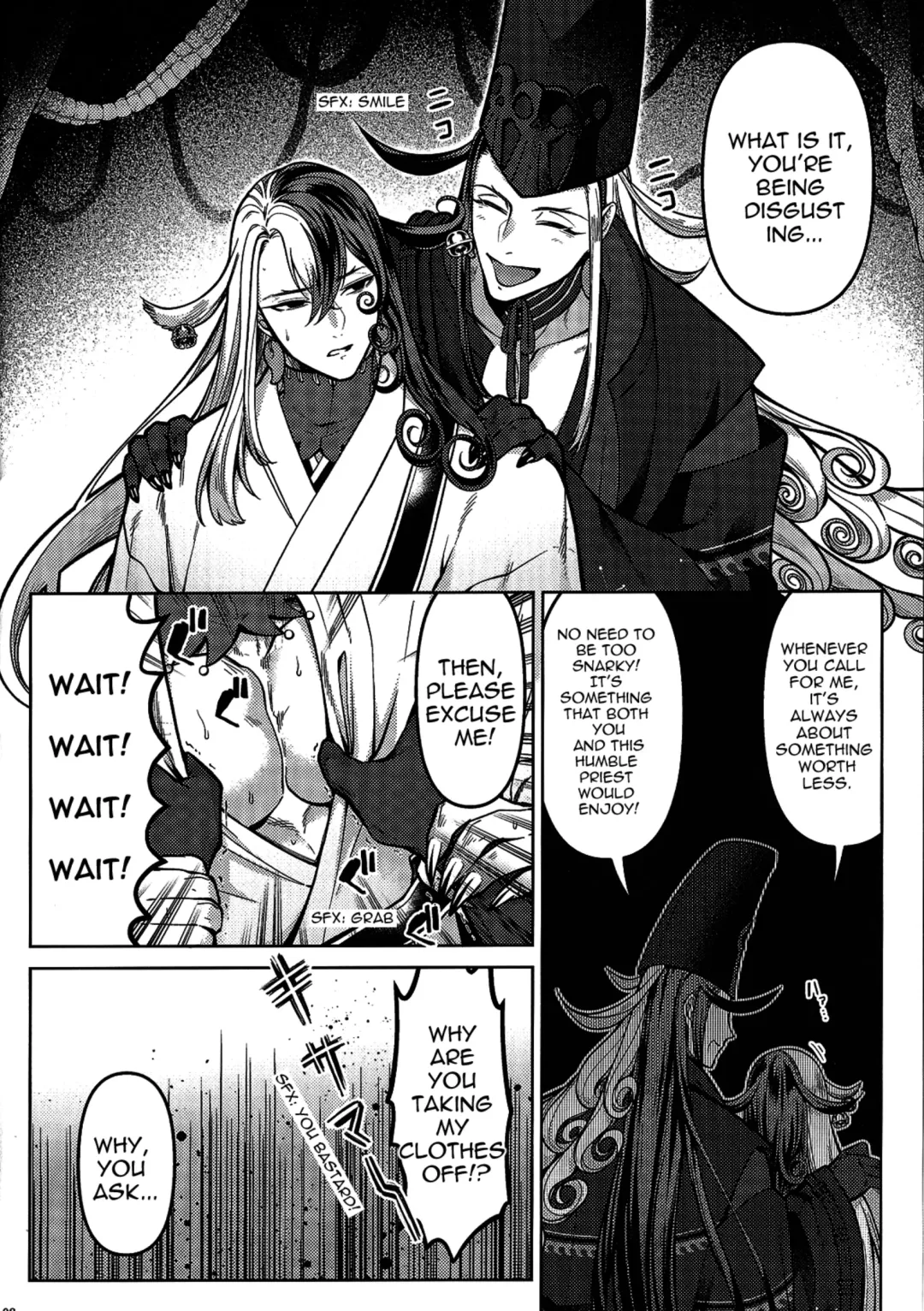 [Ko Tora] Zoumotsu Nedoko Ana no Naka | In the Midst of a Bed of Viscera Fhentai - Page 7