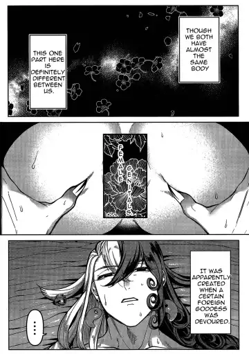 [Ko Tora] Zoumotsu Nedoko Ana no Naka | In the Midst of a Bed of Viscera Fhentai - Page 11