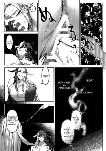 [Ko Tora] Zoumotsu Nedoko Ana no Naka | In the Midst of a Bed of Viscera Fhentai - Page 12