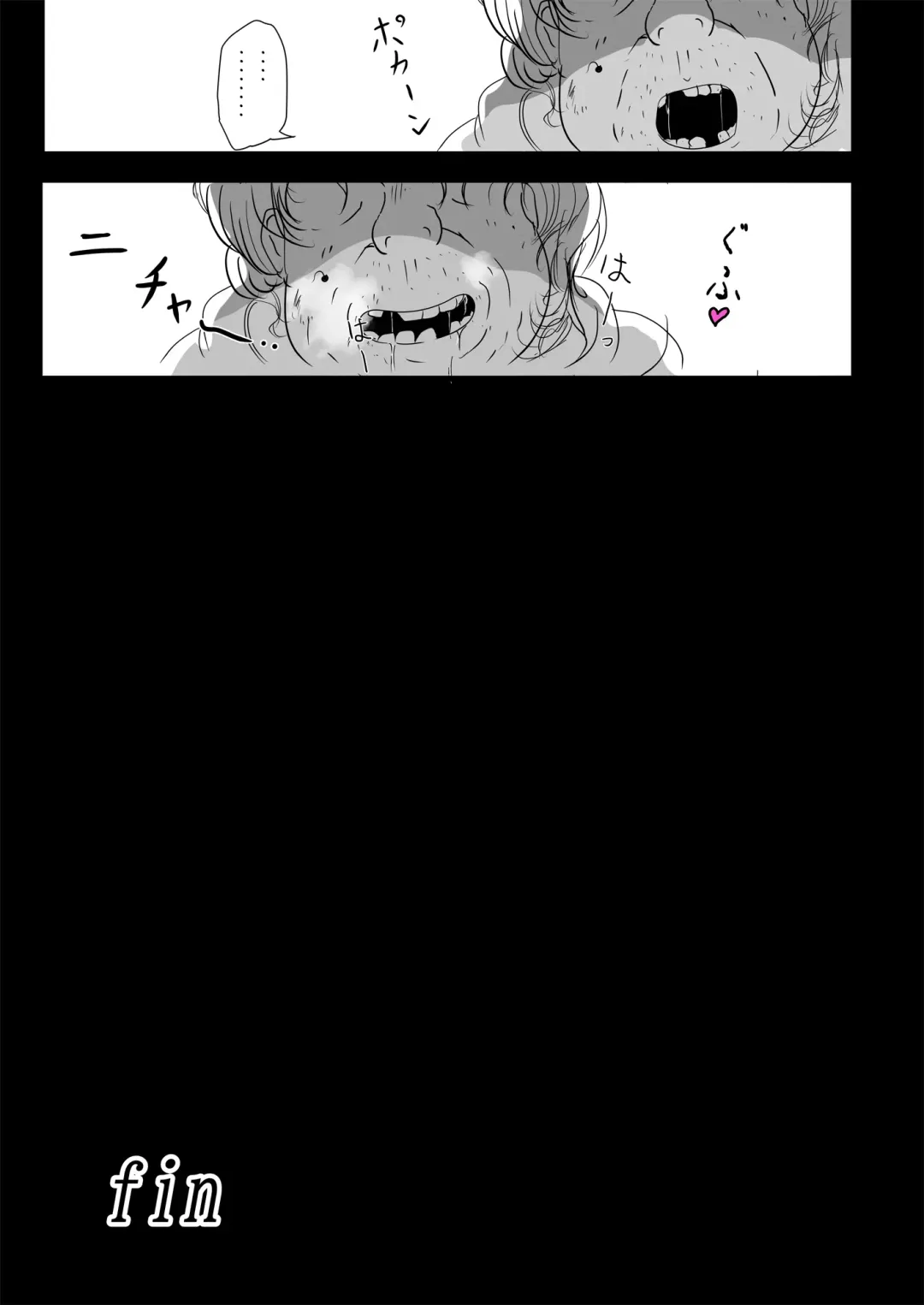 Saikin Yatotta Maid ga Iyarashii Fhentai - Page 9