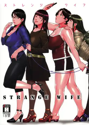 Read [Sugi G] STRANGE WIFE - Fhentai