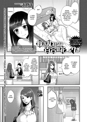 [Titiduki] Saki Midareru wa Yuri no Hana | Lilies Are in Full Bloom - Chapter 7-9 Fhentai - Page 2
