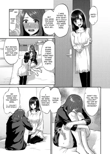 [Titiduki] Saki Midareru wa Yuri no Hana | Lilies Are in Full Bloom - Chapter 7-9 Fhentai - Page 8