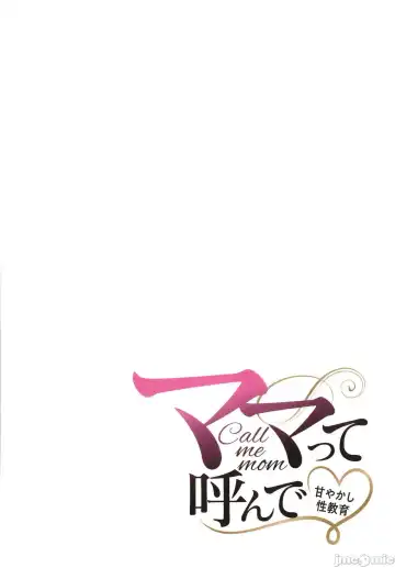 [Maimu-maimu] Mama tte Yonde ~Amayakashi Seikyouiku~ Fhentai - Page 39