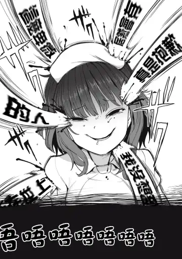 [Aomushi] Zen Nenrei Ban ch3 Kouhen Fhentai - Page 6