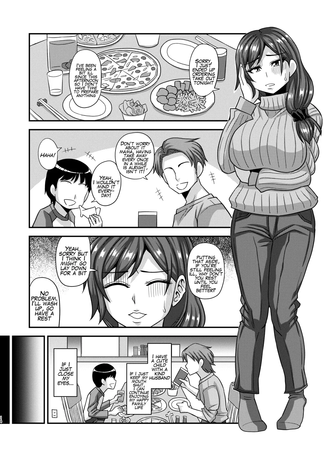 [Kurenai Yuuji] Futanari Raper Fhentai - Page 14