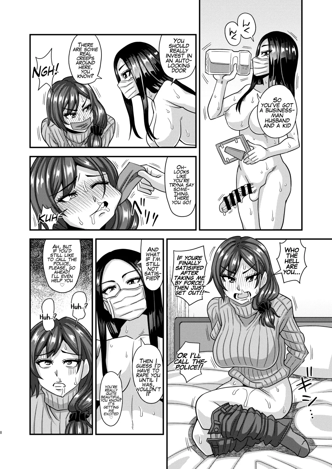 [Kurenai Yuuji] Futanari Raper Fhentai - Page 8