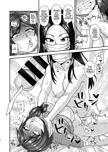 [Kurenai Yuuji] Futanari Raper Fhentai - Page 12