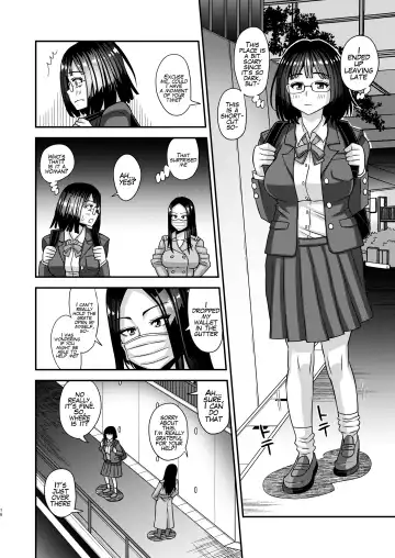 [Kurenai Yuuji] Futanari Raper Fhentai - Page 16