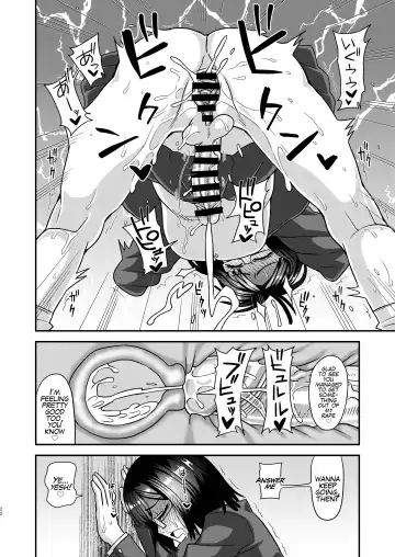 [Kurenai Yuuji] Futanari Raper Fhentai - Page 22