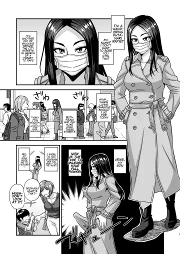 [Kurenai Yuuji] Futanari Raper Fhentai - Page 5