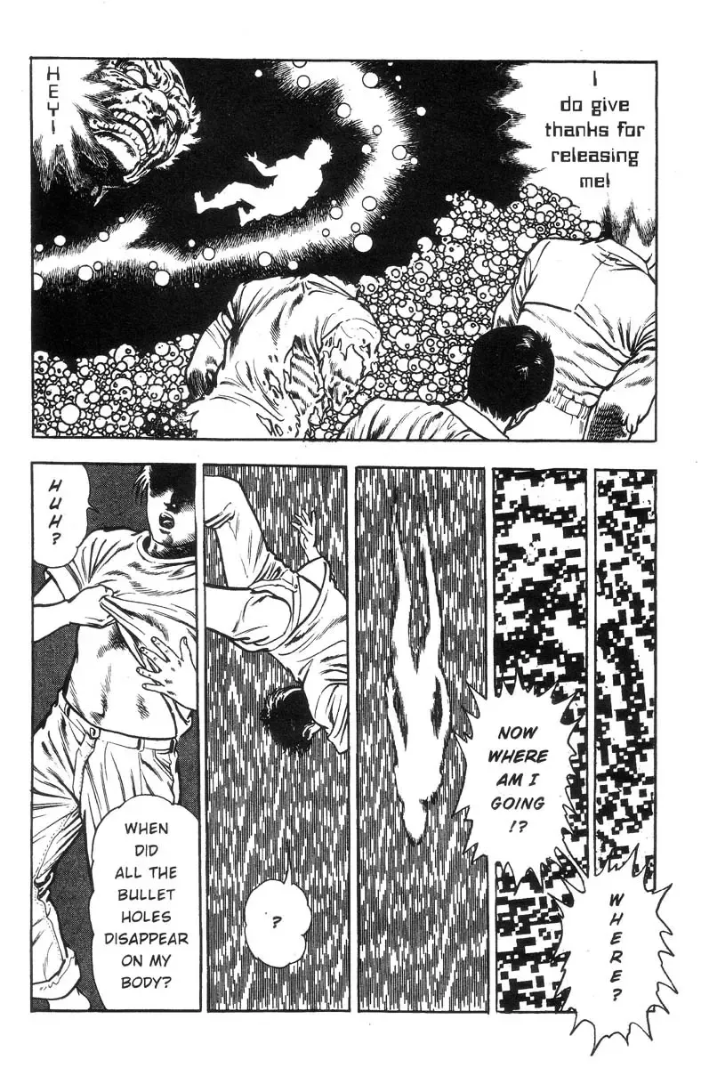 [Maeda Toshio] Adventure Kid Vol.1 Fhentai - Page 102