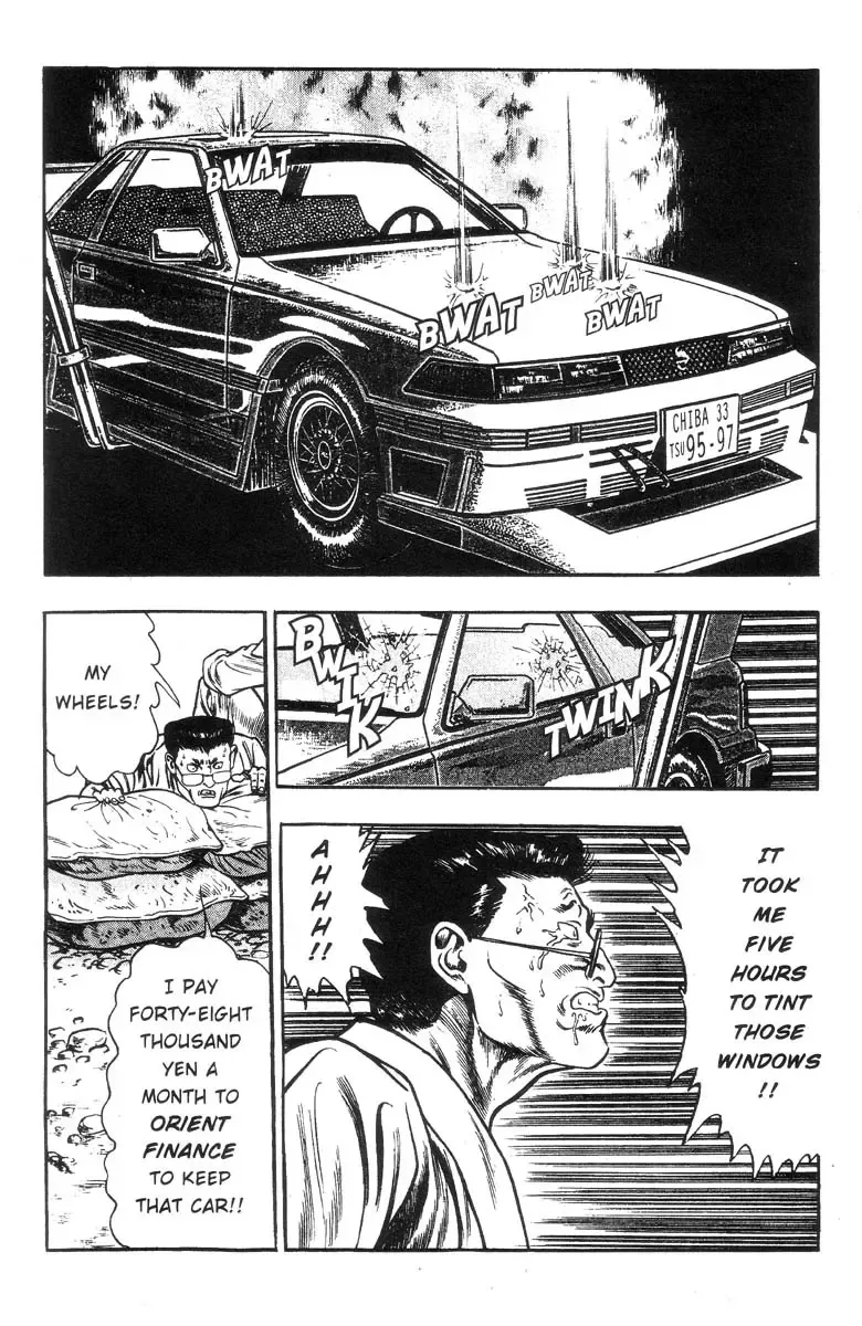 [Maeda Toshio] Adventure Kid Vol.1 Fhentai - Page 105