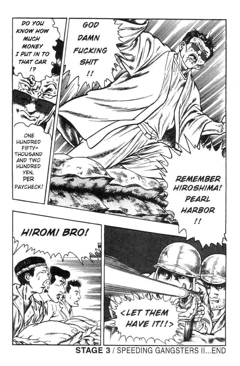 [Maeda Toshio] Adventure Kid Vol.1 Fhentai - Page 106