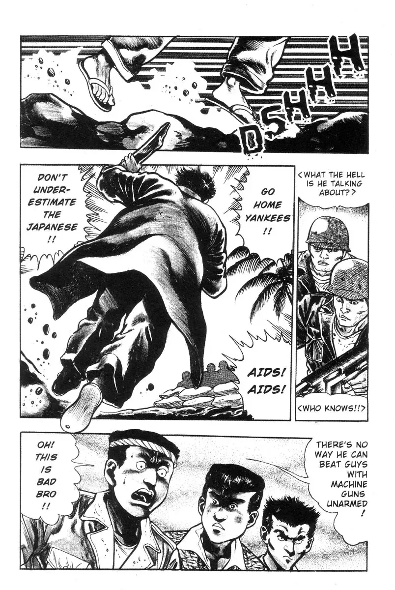 [Maeda Toshio] Adventure Kid Vol.1 Fhentai - Page 109