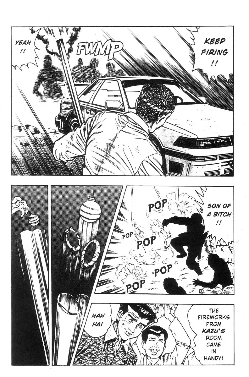 [Maeda Toshio] Adventure Kid Vol.1 Fhentai - Page 112