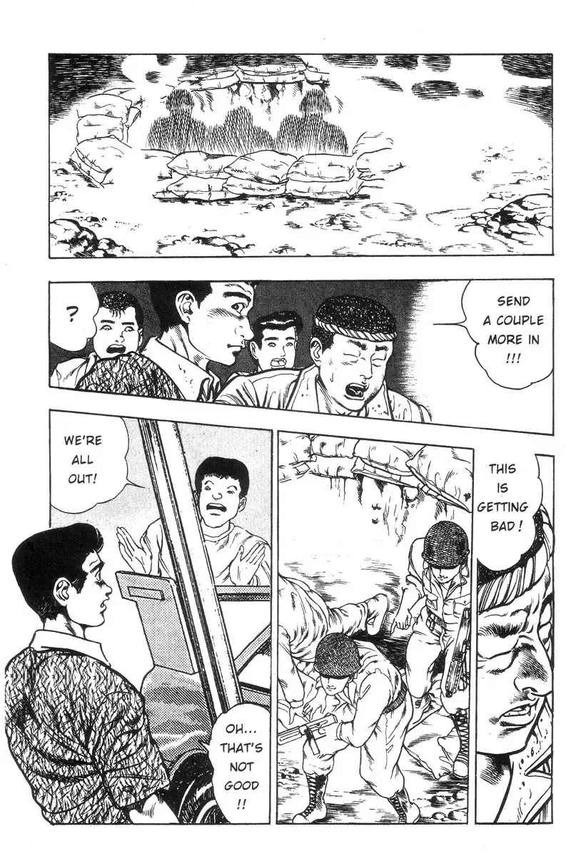 [Maeda Toshio] Adventure Kid Vol.1 Fhentai - Page 113