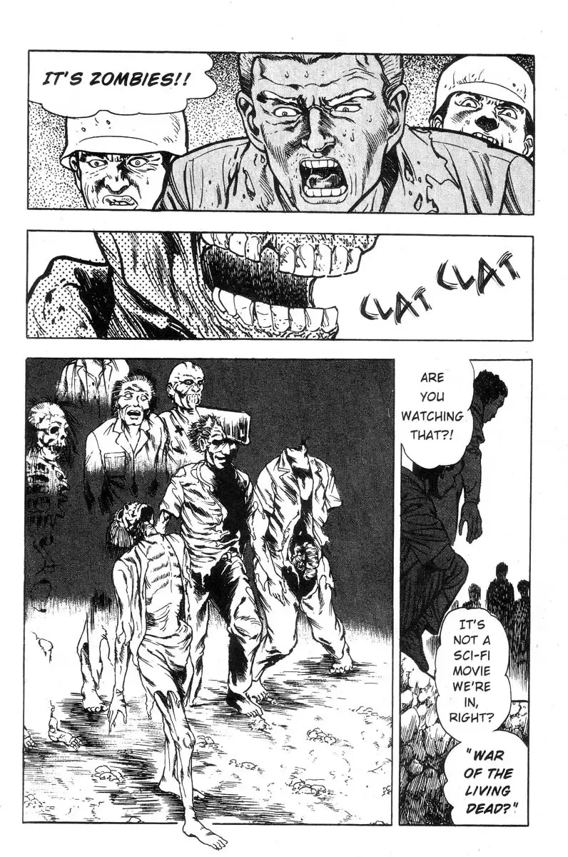 [Maeda Toshio] Adventure Kid Vol.1 Fhentai - Page 116