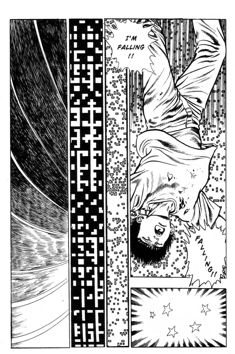 [Maeda Toshio] Adventure Kid Vol.1 Fhentai - Page 120