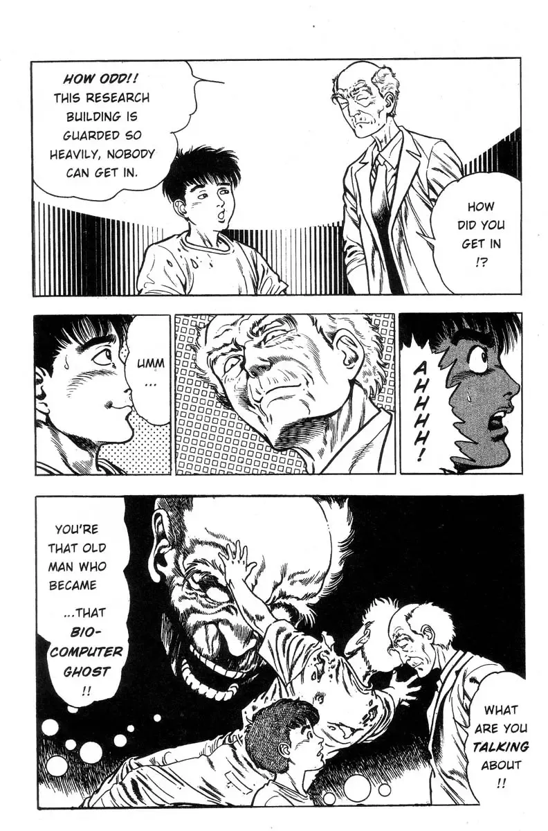 [Maeda Toshio] Adventure Kid Vol.1 Fhentai - Page 122