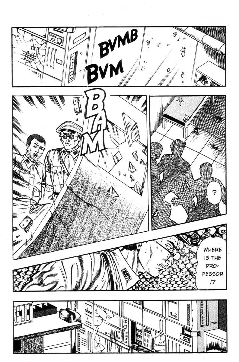 [Maeda Toshio] Adventure Kid Vol.1 Fhentai - Page 126