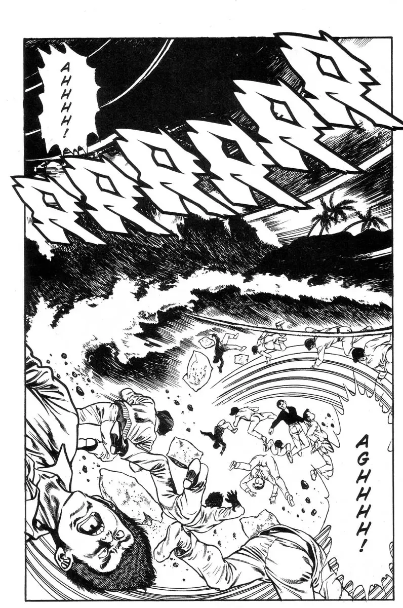 [Maeda Toshio] Adventure Kid Vol.1 Fhentai - Page 128